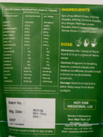 SUPER FUEL B12 - Vitamin B12 & Greens Daily Drink Mix - Image 6